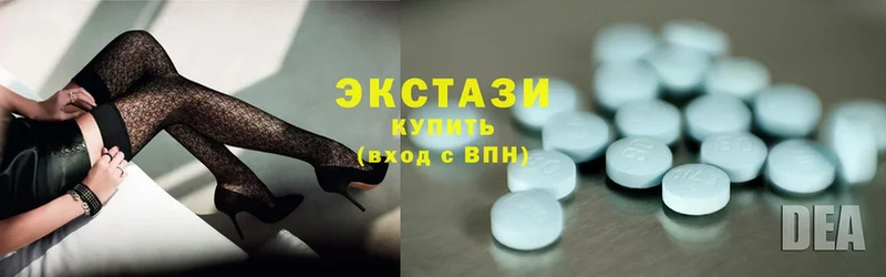 Ecstasy XTC  где найти   Магадан 