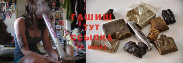 хмурый Богданович